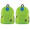 Bazic Classic Backpack 17in Lime Green, PK2 1054 - alternate 1
